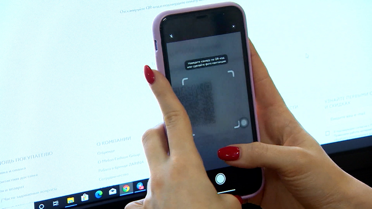 Оплата по QR-коду: как не стать жертвой мошенников - tvspb.ru