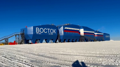 Российские полярники проведут первую зимовку в новом комплексе «Восток»