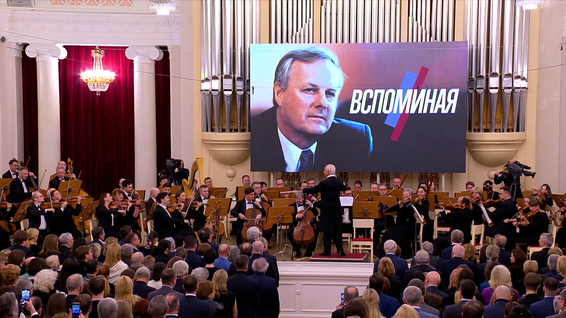 Все театры, концертные залы, клубы, ДК Санкт-Петербурга