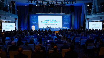 ЦБ отложил массовое внедрение цифрового рубля