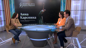 500 спектаклей за двадцать лет: двойной юбилей балета Бориса Эйфмана «Анна Каренина»