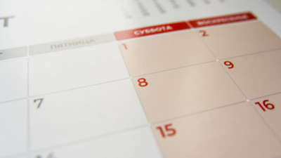 В Минтруде ответили, почему не стоит ждать введения четырехдневной рабочей недели