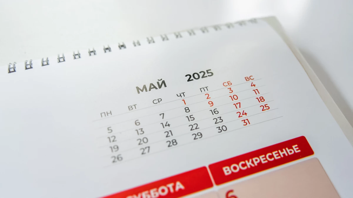 Как россияне будут отдыхать на майские праздники - tvspb.ru