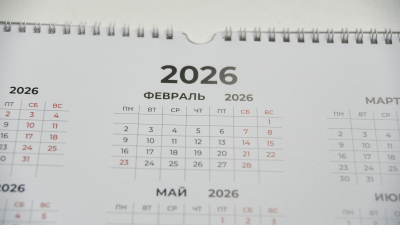 Россиянам рассказали, можно ли перенести оставшиеся дни отпуска на следующий год