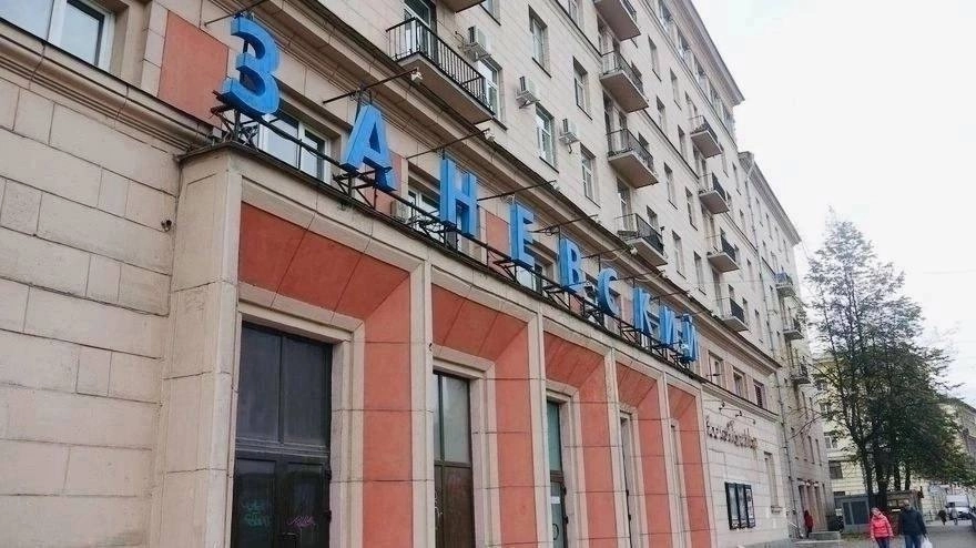 В честь Дня воссоединения Крыма с Россией в Петербурге бесплатно покажут восемь советских кинохитов - tvspb.ru