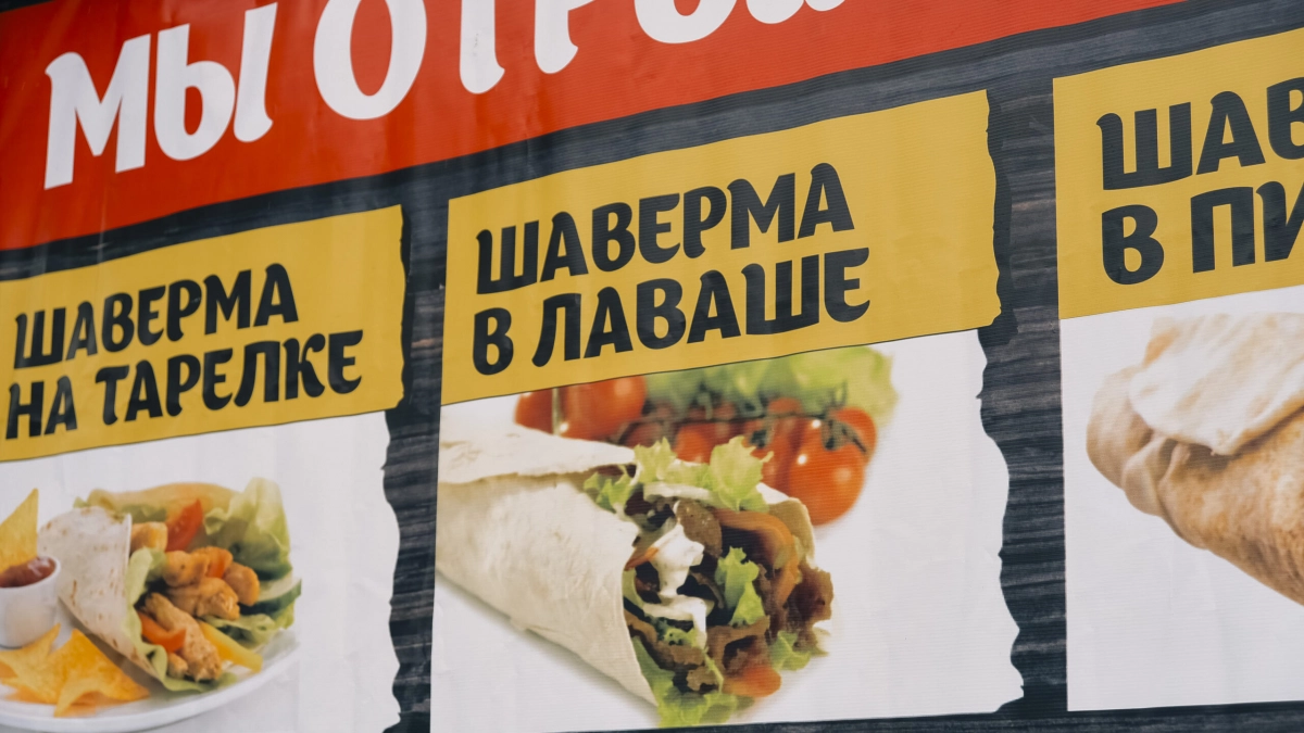 «Союзмультфильм» отсудил 100 тысяч у петербургского предпринимателя за волка - tvspb.ru