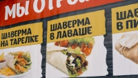 «Союзмультфильм» отсудил 100 тысяч у петербургского предпринимателя за волка