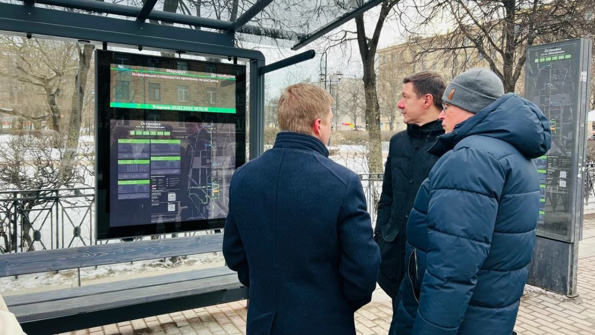 Возле «Московской» тестируют остановку будущего - tvspb.ru