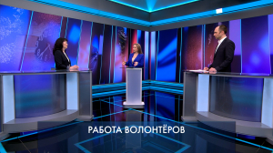 Петербург – город решений. Работа волонтеров. 5 февраля 2025