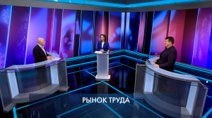 Петербург – город решений. Рынок труда. 11 февраля 2025