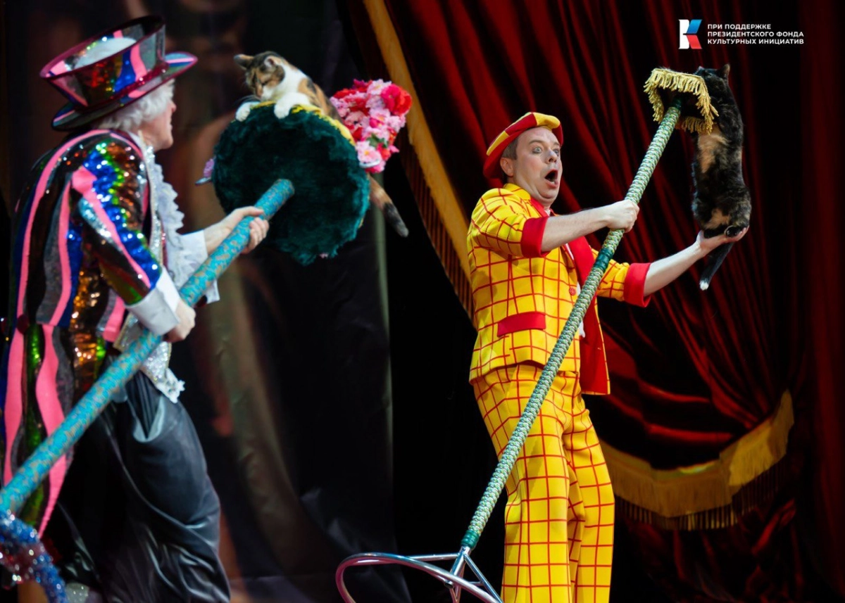 «САМЫЙ ДОБРЫЙ КЛОУН»: Юрий Куклачёв, его династия и звёзды эстрады и цирка представят уникальный бенефис в Санкт-Петербурге - tvspb.ru