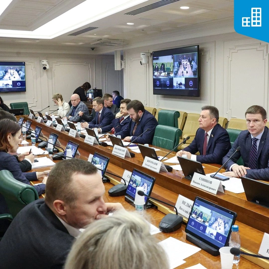 На круглом столе Комитета СФ по экономической политике обсудили доступность инфраструктуры многоквартирных домов для операторов связи - tvspb.ru