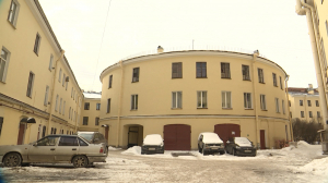 Самый-самый Петербург. Самый круглый дом на набережной реки Фонтанки