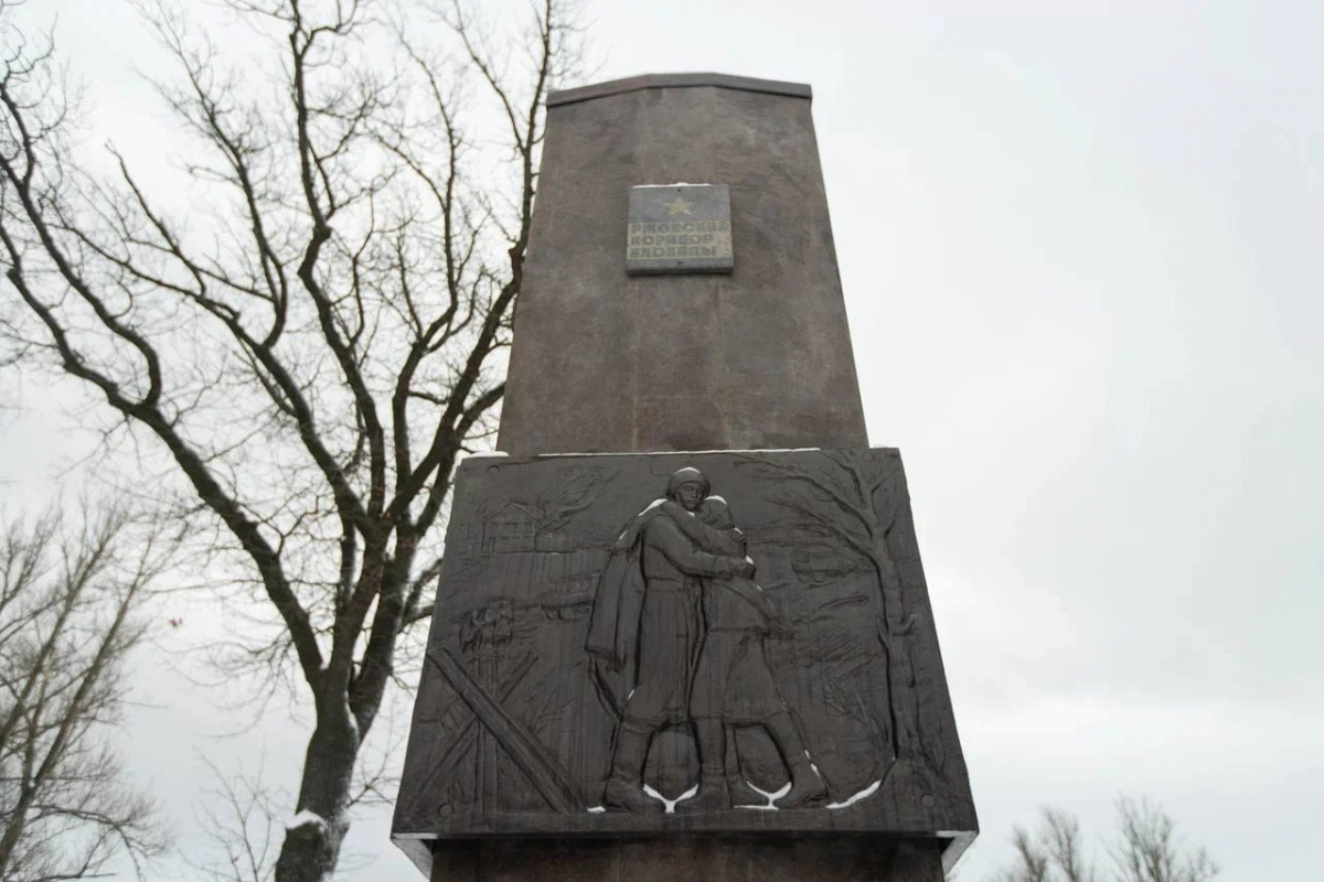 Для петербуржцев 16 и 22 февраля проведут краеведческие экскурсии «Ржевский коридор блокады» - tvspb.ru