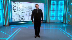 Альтернатива во всём и актуальность по сей день: Depeche Mode — как трендсеттеры