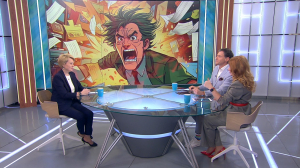 Гнев праведный: может ли негативная эмоция повысить продуктивность работы