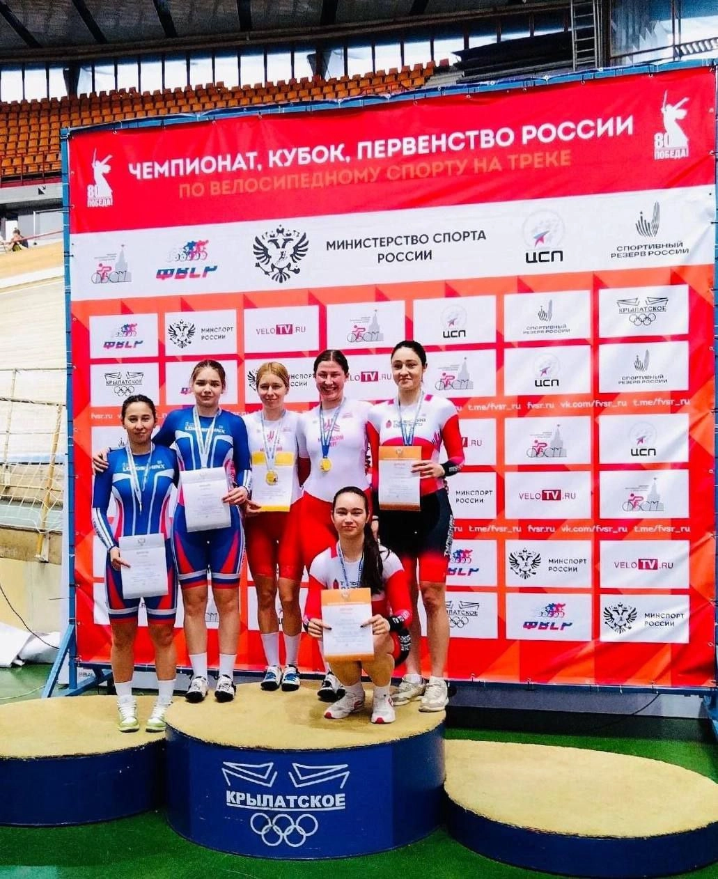 Петербургские спортсмены завоевали 12 медалей в чемпионате и первенстве России по велоспорту в Москве - tvspb.ru