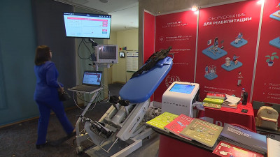 На международном конгрессе в Петербурге представили новые методы реабилитации людей