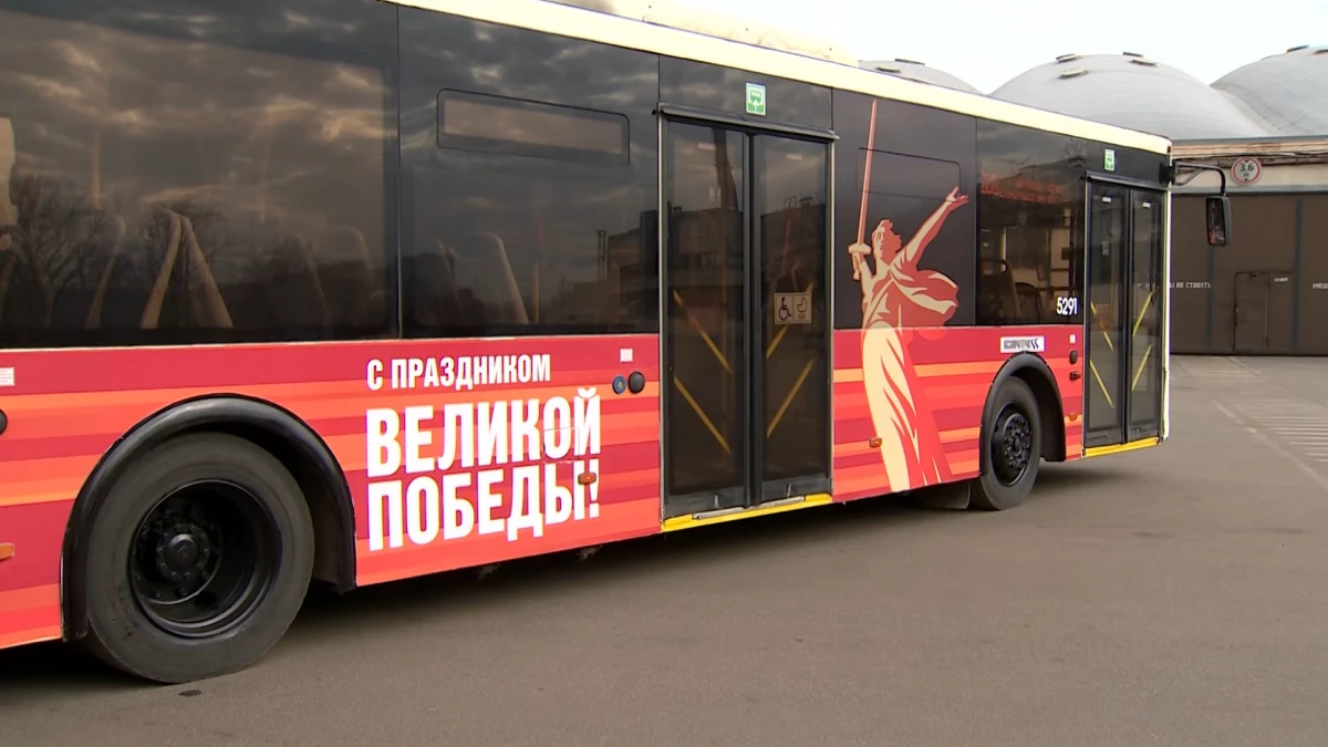 Автобусы и троллейбусы изменят маршруты в связи с репетицией парада Победы - tvspb.ru