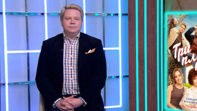 Что посмотреть: главные новинки сериалов