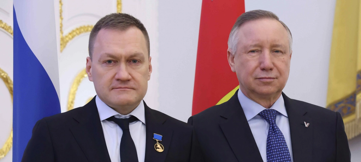 Александр Беглов наградил начальника ГУ МВД России по городу и области Романа Плугина знаком отличия  «За заслуги перед Санкт-Петербургом» - tvspb.ru