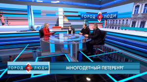 Татьяна Шалденкова, Юрий Шалденков и Елена Шалденкова. Многодетная семья
