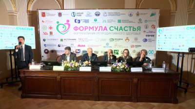 В Доме журналиста стартовал форум «Формула счастья. Будущее начинается здесь»