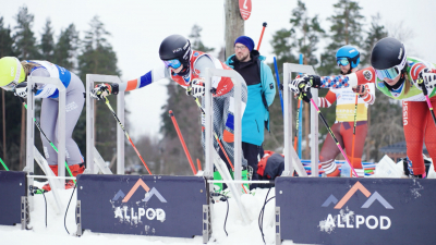 Завершился четвертый этап Кубка России по фристайлу в дисциплине «ски-кросс»