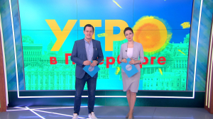 Утро в Петербурге 24 марта