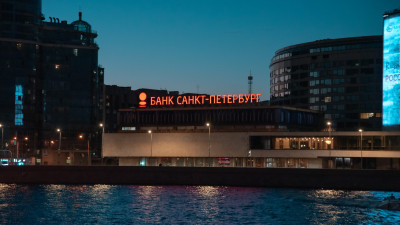 Банк «Санкт-Петербург» не полностью выплатил дивиденды за 2024 год
