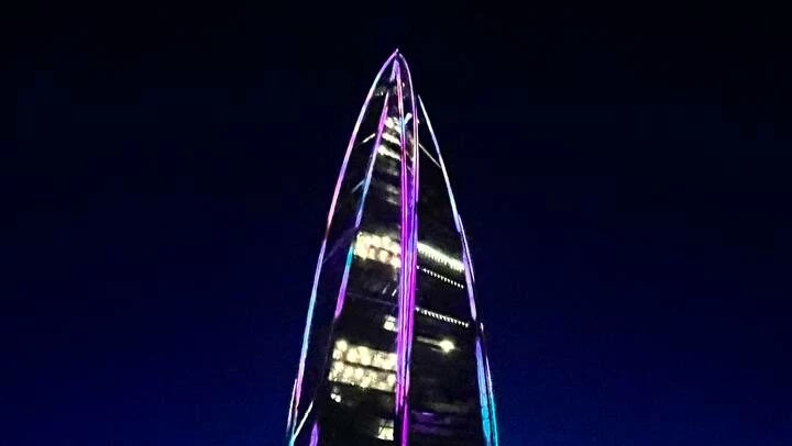 «Лахта Центр» засиял праздничной подсветкой в честь 8 марта - tvspb.ru