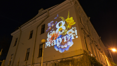 Александр Беглов: Цветы из света украсят петербургские фасады в честь Международного женского дня