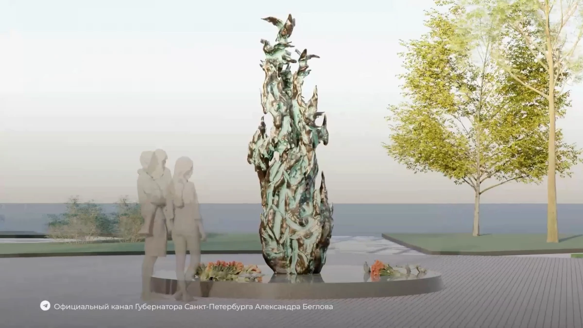 Памятник погибшим в пандемию COVID-19 установят в Саду Милосердия в конце октября - tvspb.ru