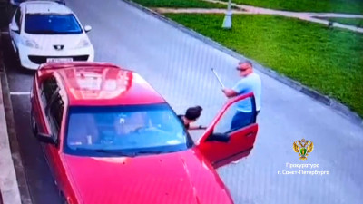 Петербуржец предстанет перед судом за угрозу убить трубой