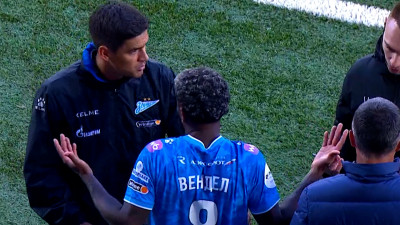 Вендела дисквалифицировали на один матч за неприличный жест в адрес воронежских болельщиков