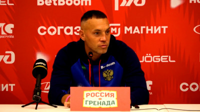 Артем Дзюба рассказал о подготовке сборной России к матчу против команды Гренады