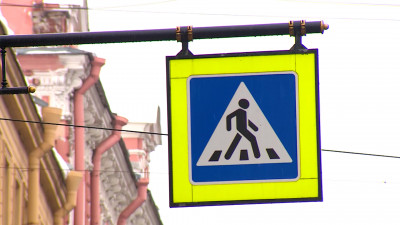 Александр Беглов: Все 60 новых нерегулируемых пешеходных переходов оборудуем по адресам, подсказанным петербуржцами