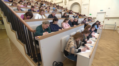 Тотальный диктант — 2025: как стать участником и подготовиться