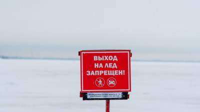 Возле «Газпром Арены» подростки провалились под лёд, но смогли выбраться