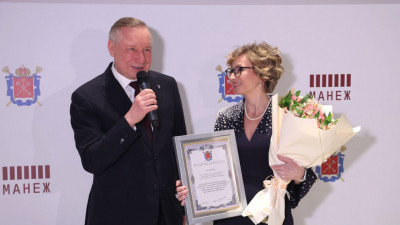 Александр Беглов наградил коллектив Центра музыкальной культуры «Чайковский», в состав которого входит Губернаторский симфонический оркестр