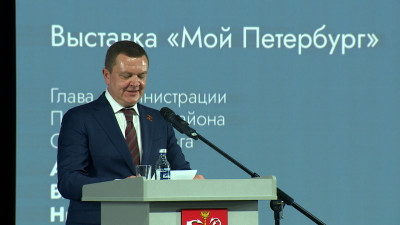 Умер глава администрации Приморского района Алексей Никоноров