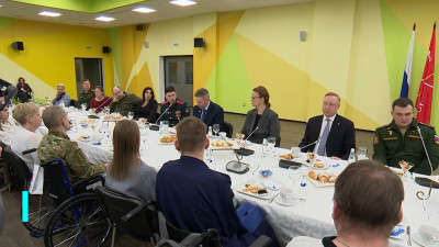 В Петербурге обсудили социальную поддержку участников СВО и их семей