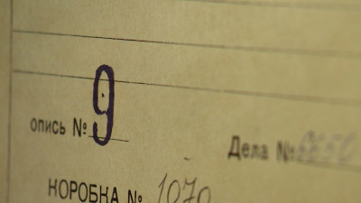 Александр Беглов поздравил работников архивов с профессиональным праздником