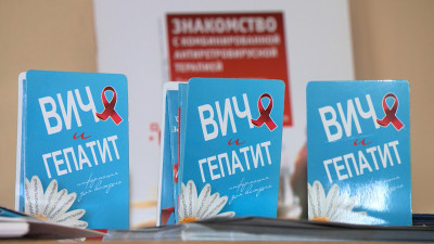 Александр Беглов: Петербургские НКО получат субсидии на оказание помощи ВИЧ-инфицированным 