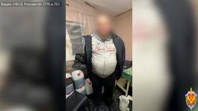 В Петербурге арестовали владельца нарколаборатории
