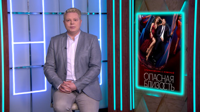 Что посмотреть: главные новинки сериалов