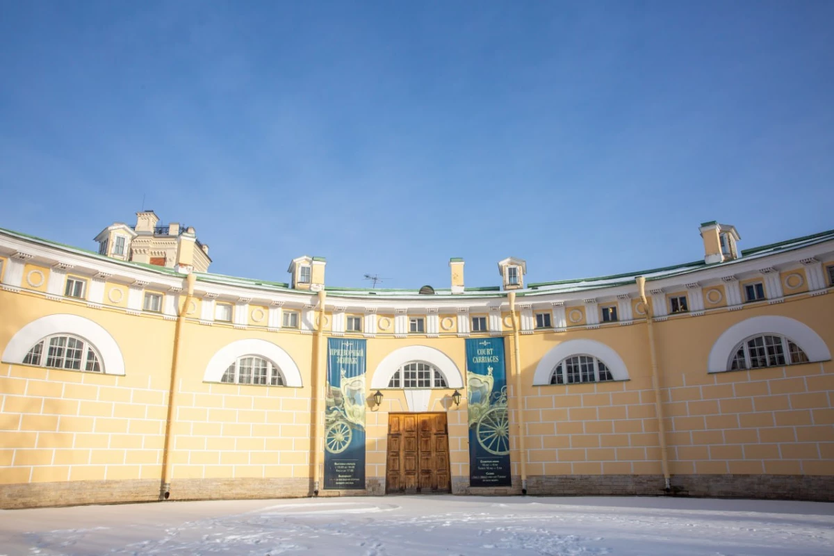 8 марта женщины смогут бесплатно посетить экспозицию «Придворный экипаж в Царском Селе» - tvspb.ru