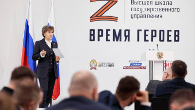 Участники программы «Время героев» обсудили ключевые вопросы экспортной отрасли России с гендиректором РЭЦ Вероникой Никишиной