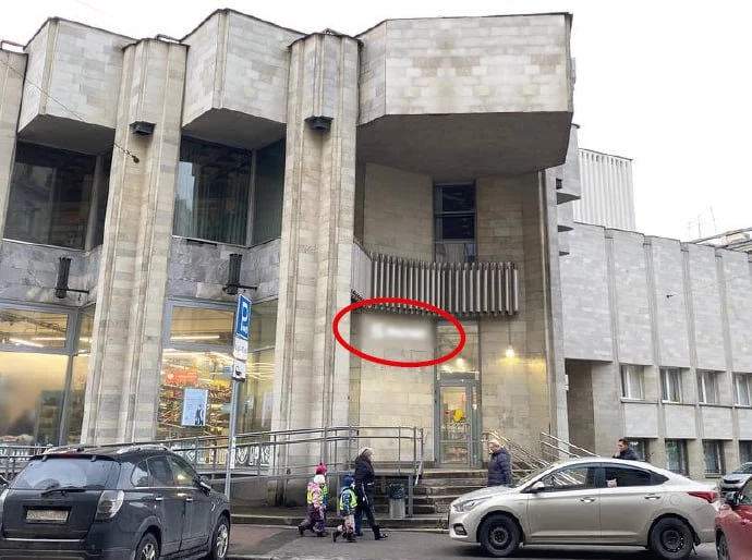 Комитет по печати выдал 1 410 разрешений на установку объектов для размещения информации - tvspb.ru