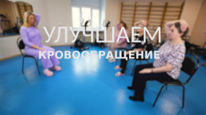 Зарядка для людей «серебряного возраста». Упражнения на развитие мелкой моторики и координации